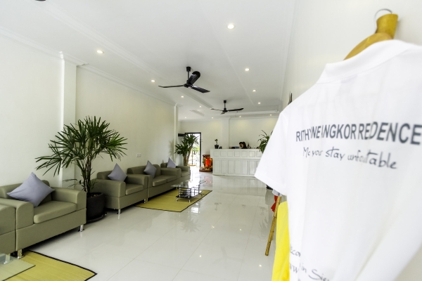Hotel Rithy Rine Angkor Residence (Siem Reap)
